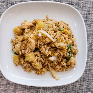 Pineapple Fried Rice
